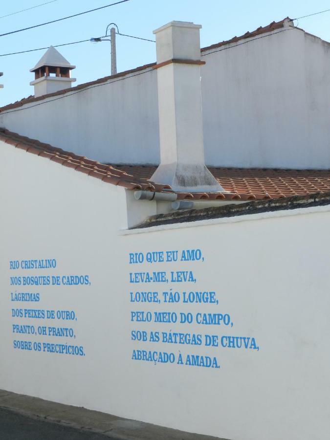Santo Amador Casas Do Ardilaゲストハウス エクステリア 写真
